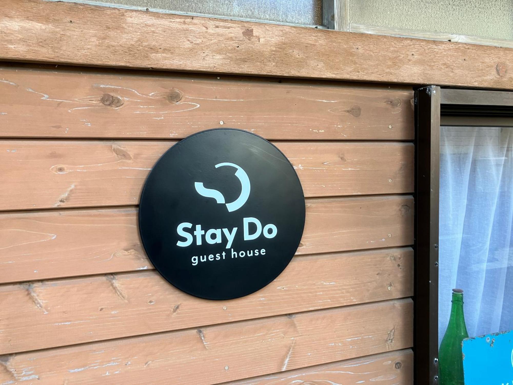 Stay Do Oshima Exteriör bild